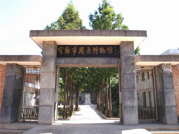 让妲己代言周原，历史岂容如此轻慢