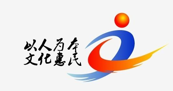 文化惠民要多在“惠”上下功夫